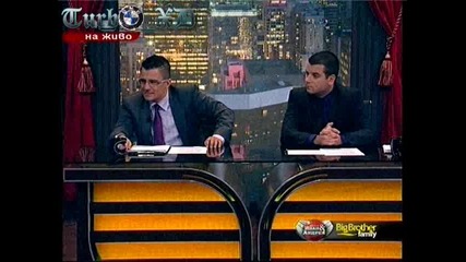 Семейство Генчеви гости в Шоуто на Иван и Андрей [31.05.2010] - Част 1