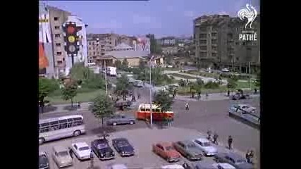 Британска реклама на България (1965)