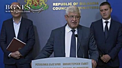 Одобрен е проектозаконът за бюджета на здравната каса за 2019 г.