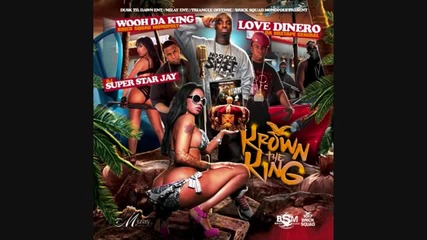 Wooh Da Kid - All I Ever Wanted (feat. Waka Flocka & Slim Dunkin)