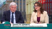 Проф. Григор Димитров: 23 млн. лв. са отпуснати за детско здравеопазване