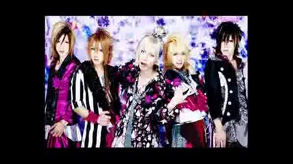 SuG - RomantiC