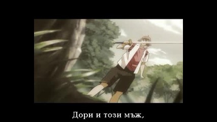 Ikkitousen Xtreme Xecutor Епизод 11 bg sub 