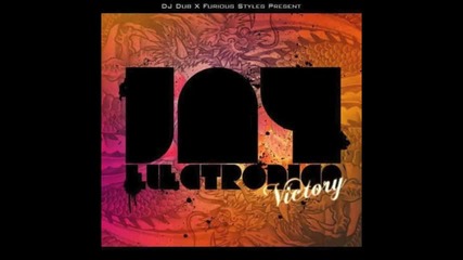 Jay Electronica - Suckas (victory Mixtape) 
