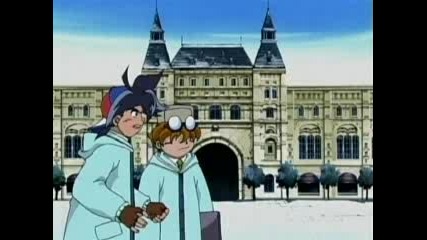 Beyblade S01 Ep41