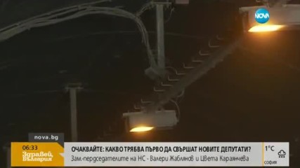 Затварят тунел "Витиня" на АМ "Хемус"