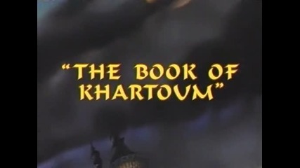 Aladdin - The Book of Khartoum
