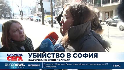Убитият психолог Иван Владимиров-Нав се страхувал за живота си