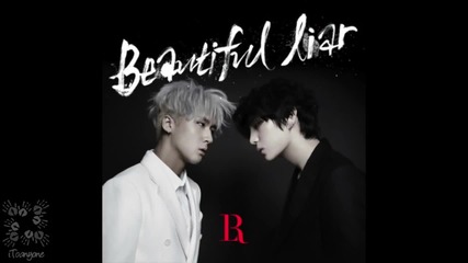 + бг превод* L R ( V I X X ) - Speechless ( Words to say ) ( Leo Solo) [mini Album "beautiful Liar"]