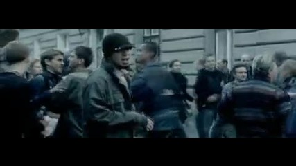 Linkin Park - From the Inside