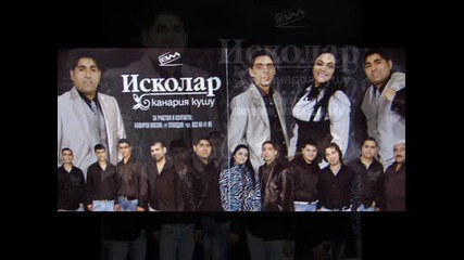 ork iskolar 2009