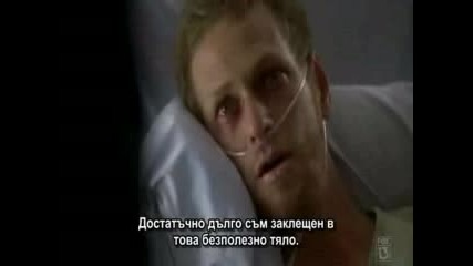 Доктор House - Сезон 04 Епизод 03