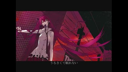 Hatsune Miku - Parade Of Liars