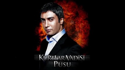 pusu