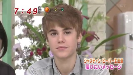 Justin Bieber В Япония