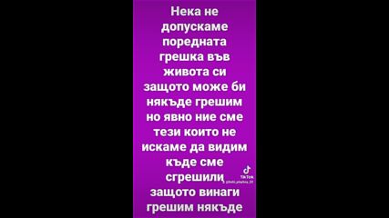 2024-03-13-164043893.mp4