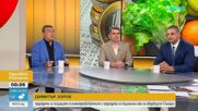 Ще се стигне ли до поевтиняване на храните