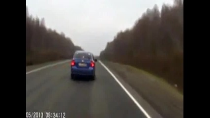 Катастрофа с мечка..