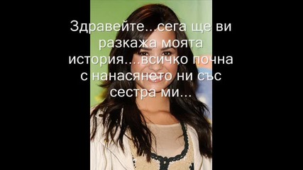 i will always love you