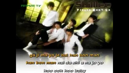 Shinee - Please Don't Go