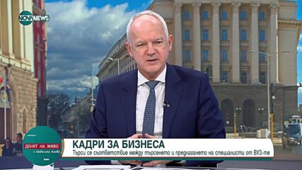 Велев: Не само отпадане на таксите, но трябват и стипендии за дефицитните специалности