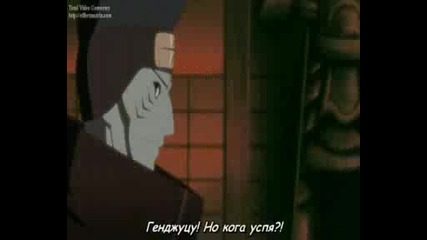 Naruto Shippuuden Епизод.124