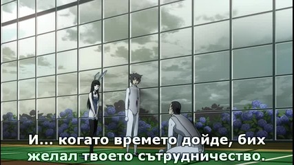 [terrorfansubs] Sankarea 11 bg sub