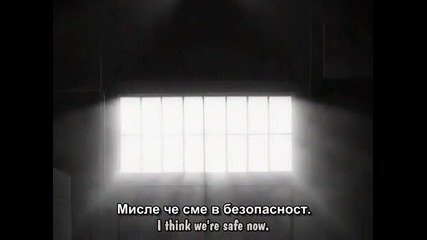 [бг суб] Bleach - 04
