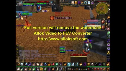 Wow 335 arena