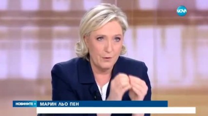 АГРЕСИВЕН ДЕБАТ: Макрон и льо Пен се изправиха лице в лице