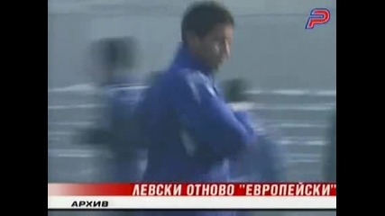 Дарко Тасевски
