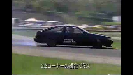 Japan Drift - Video 