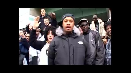 Zone - Le block