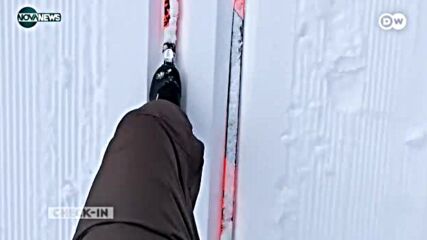 „Без резервация”: Санкт Мориц – швейцарският символ на зимния туризъм
