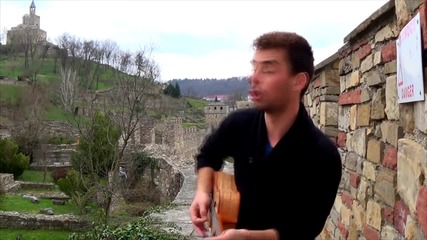 Песен за Велико Търново от един французин