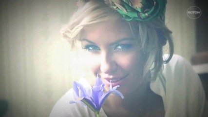 *new* Андреа feat. Gabriel Davi - Only You - само ти ( Official Cd - Rip ) + Текст