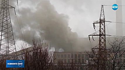 Перник без парно заради пожар в ТЕЦ "Република"