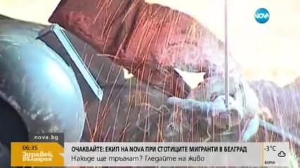 България подписва със Сърбия за газовата връзка