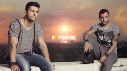 New !!! Deepcentral - O stea
