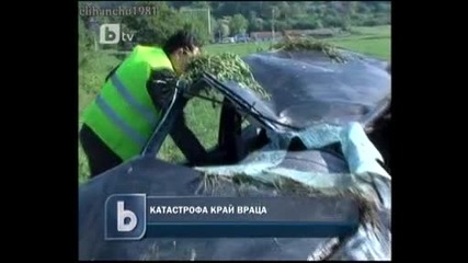 18г. Момче умря при Жестока Катастрофа край Мездра