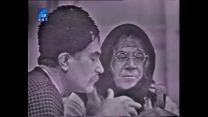 Българският Тв мюзикъл Козя пътека (1972) по Йордан Радичков с Парцалев, Вачков, Калоянчев [част 2]