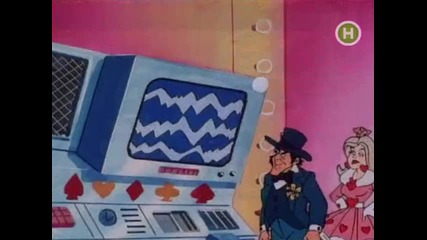 Police Academy.the Animated Series.s02e05 part2