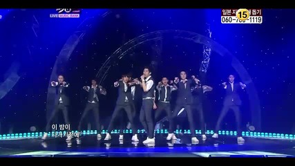 Ze :a - Be My Girl ~ Music Bank (18.03.11)