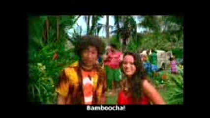 Bambuja