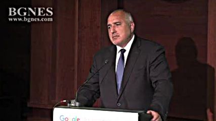 Борисов: Дигиталните умения са богатство
