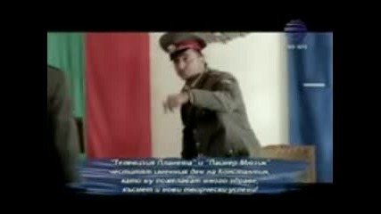 bik boris dali iliqn feat konstantin palatka official video 2010 