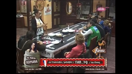 Farma 5 - Dan 119 - Polufinale + Pregled dana 118 - Deo 3 4
