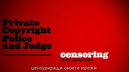 България подписа за забрана на торентите