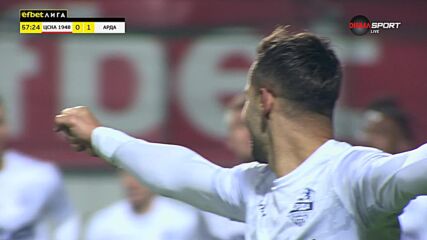 Goal by Arda