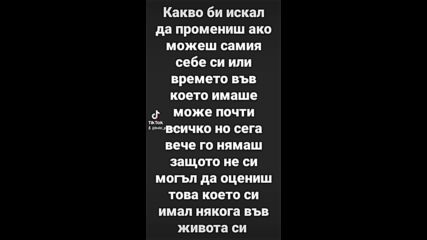 2023-12-07-125419183.mp4
